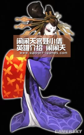 爱游戏官网