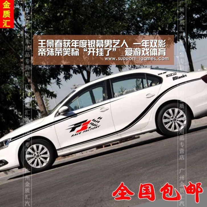 爱游戏官网